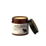 AMZ Body Cream with Coffee Extract & Batana Oil for Moisturizing and Skin Tightening