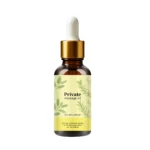 AMZ Private Hair & Body Massage Oil in a sleek 50ml bottle, designed for soothing and moisturizing skin with natural oils