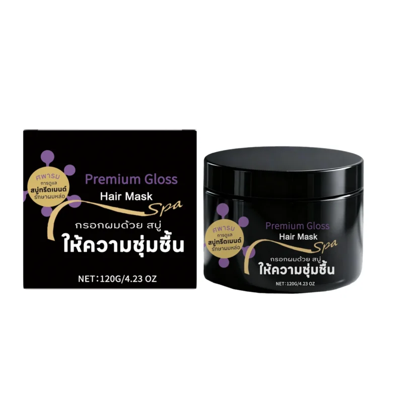 Hydrating Hair Mask Amz D9hfnjma 7